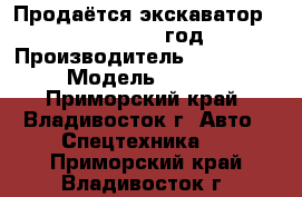 Продаётся экскаватор Hyundai R16 2011 год.   › Производитель ­ Hyundai › Модель ­ R 16 - Приморский край, Владивосток г. Авто » Спецтехника   . Приморский край,Владивосток г.